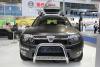 elia-darkster-dacia-duster3.jpg