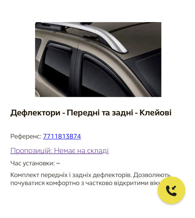 CDC3397E-8E88-43C7-9FD9-BCB141C54126.jpeg